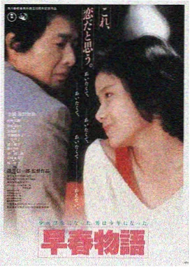 多多影视logo