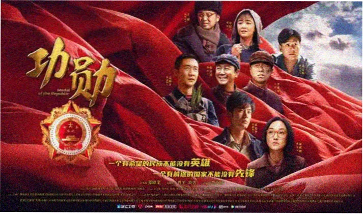 多多影视追剧专区