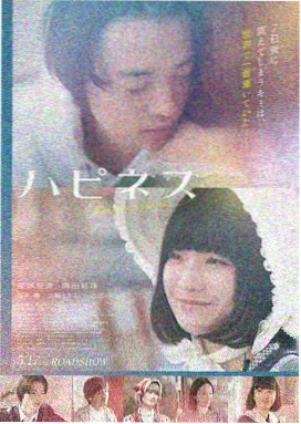 热血动作电影