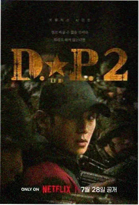抗战历史剧集